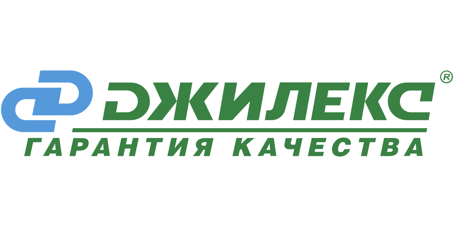 Джилекс Джилекс