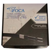 Кабель греющий саморегулирующийся на трубу 11м готовый комплект Foca