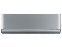 Настенная сплит-система Panasonic CS-XZ20ZKEW + CU-Z20XKE, серебристый