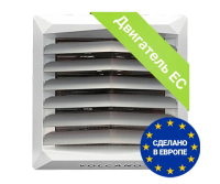 Тепловентилятор Volcano VR3 EC