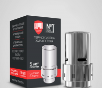 Термоголовка жидкостная ROYAL THERMO Design, Click (хром)