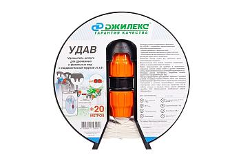 Удлинитель шланга «УДАВ» 51х51 Джилекс