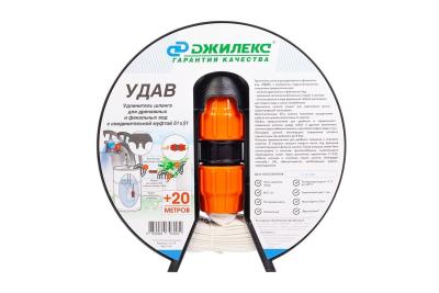 Удлинитель шланга «УДАВ» 51х51 Джилекс