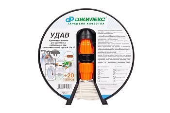Удлинитель шланга «УДАВ» 32х32 Джилекс