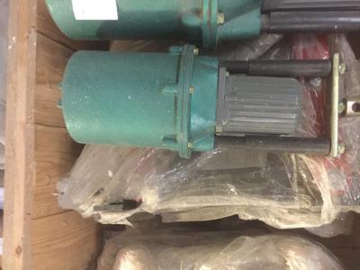 Гидротолкатель ТЭ-80