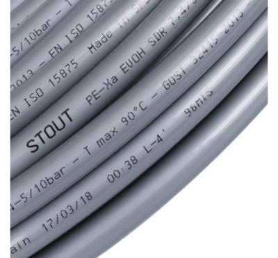 Труба универсальная стабильная PE-Xc/Al/PE-Xc, серая Stout Stabil 16x2,6 SPS-0001-001626