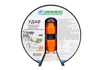 Удлинитель шланга «УДАВ» 40х40 Джилекс