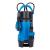 Насос дренажный Aquario ADS-951-35E