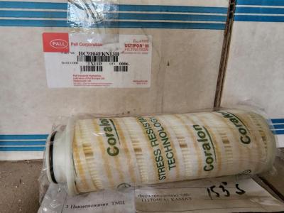 Фильтроэлемент НС4754FKS13H PALL