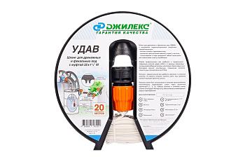 Шланг «УДАВ» 32х1 1/2"М Джилекс
